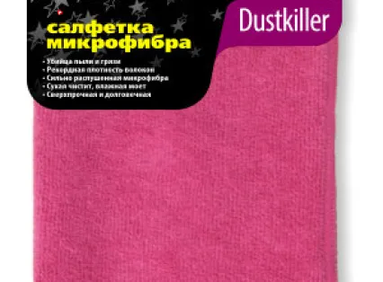 Microfiber Cloth CA-103 1 9175