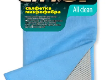 Microfiber Cloth CA-109 1 9181