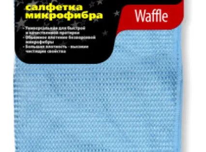 Microfiber Cloth CA-112 1 9193