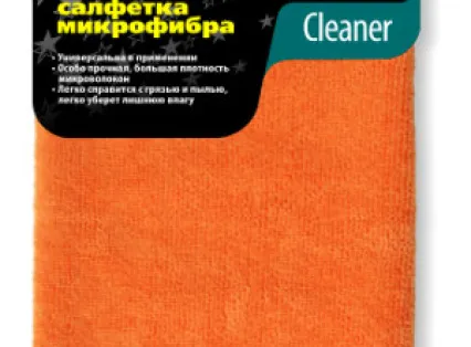 Microfiber Cloth CA-131 1 9208